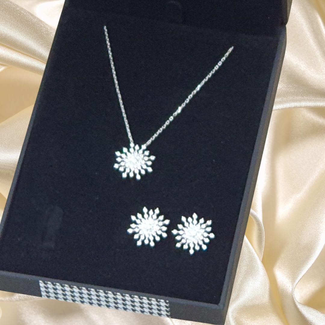 Collar Flor de Plata 925 con Circonitas Blancas para Mujer